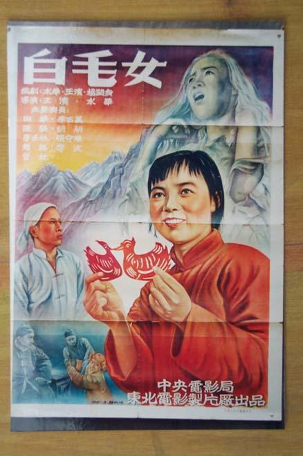 不动产信息登记证明